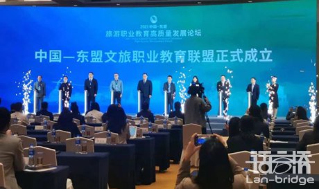賦能中國-東盟職業(yè)教育合作發(fā)展新使命，語言橋一直在路上